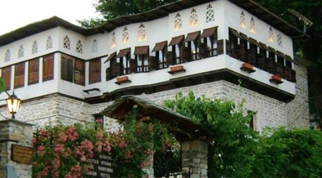 Archontiko Blana Villa Vizitsa Esterno foto