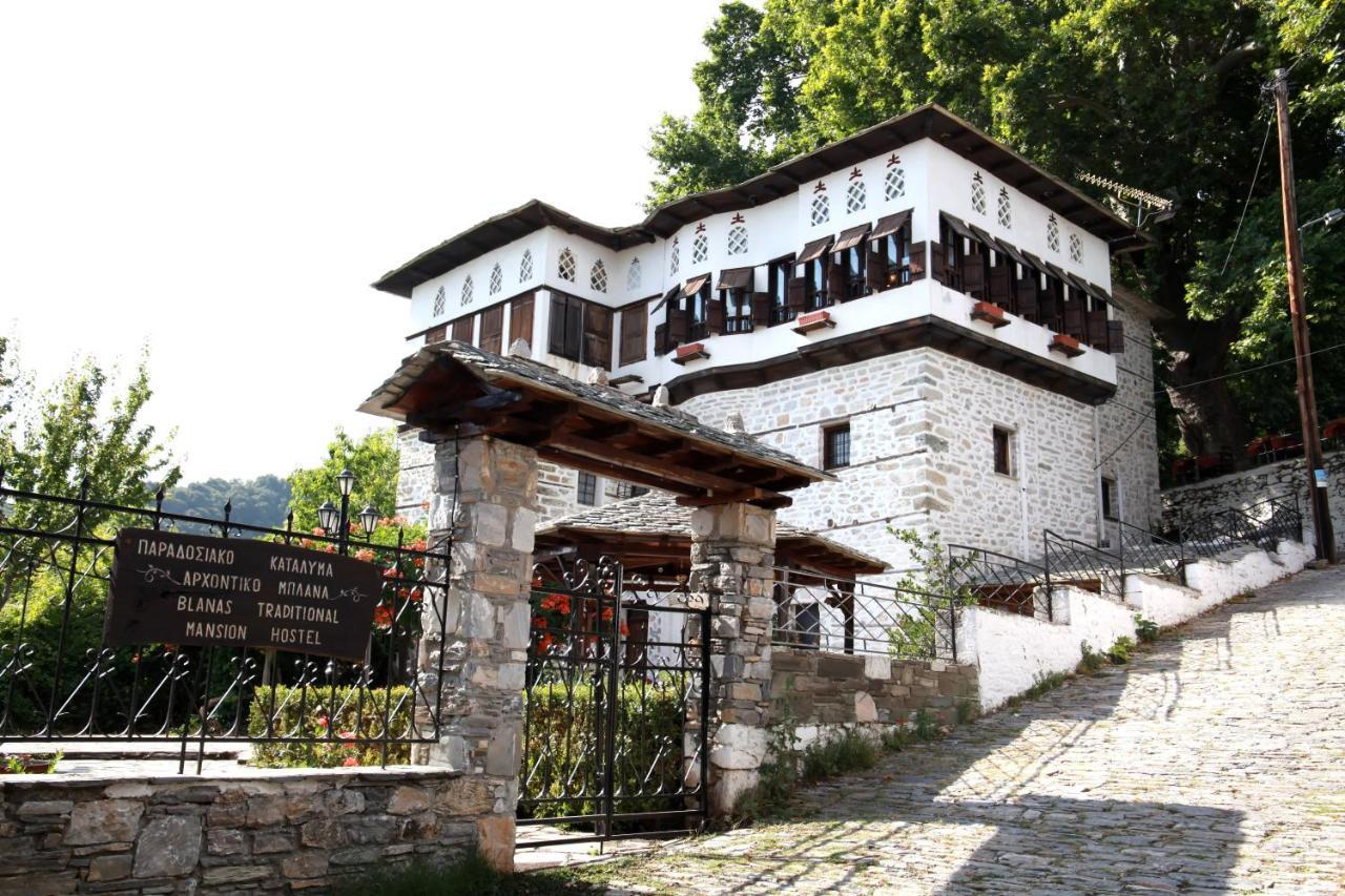 Archontiko Blana Villa Vizitsa Esterno foto